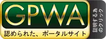 GPWA カジノVIPバナー